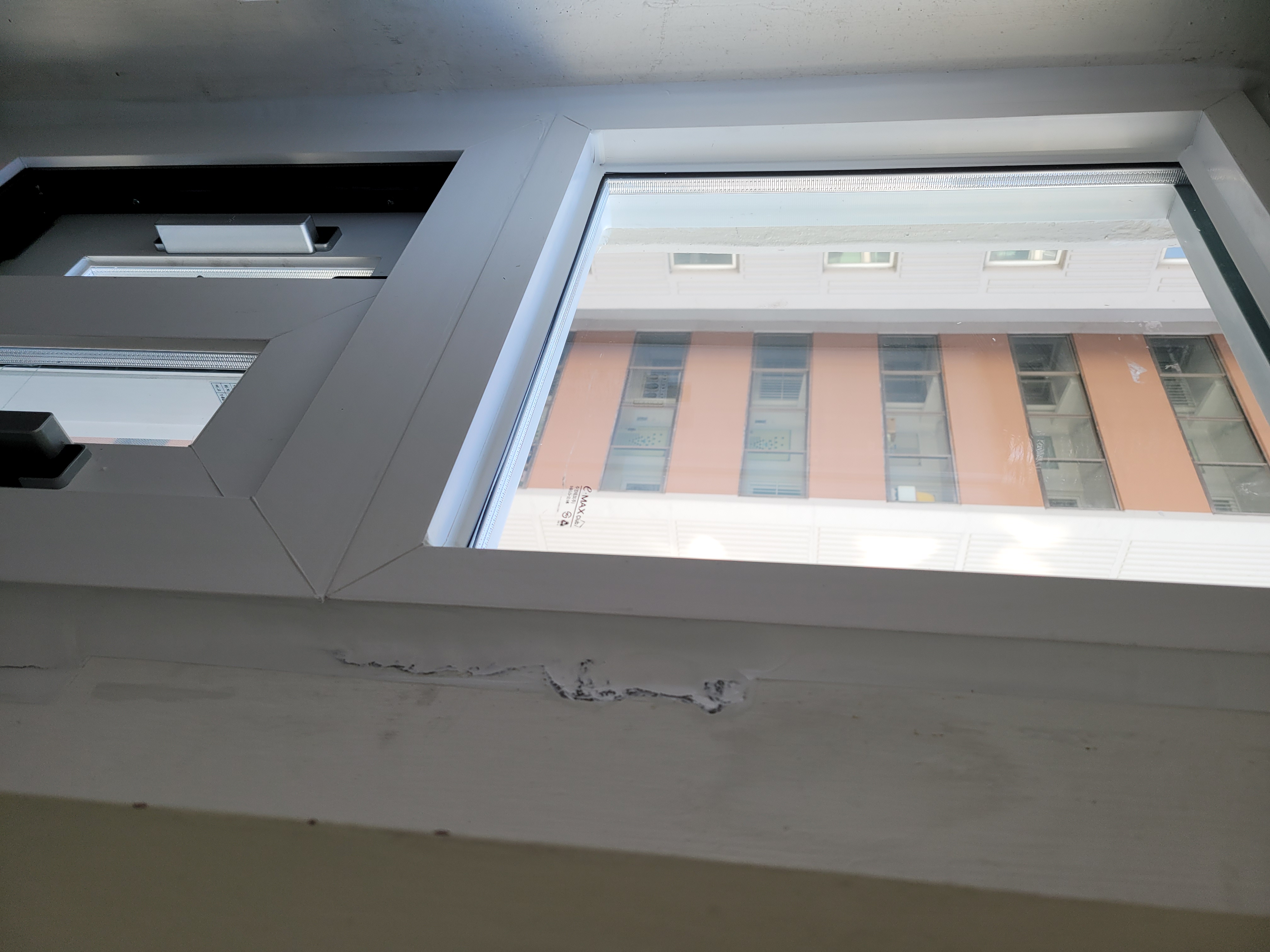 염창동 한강동아아파트