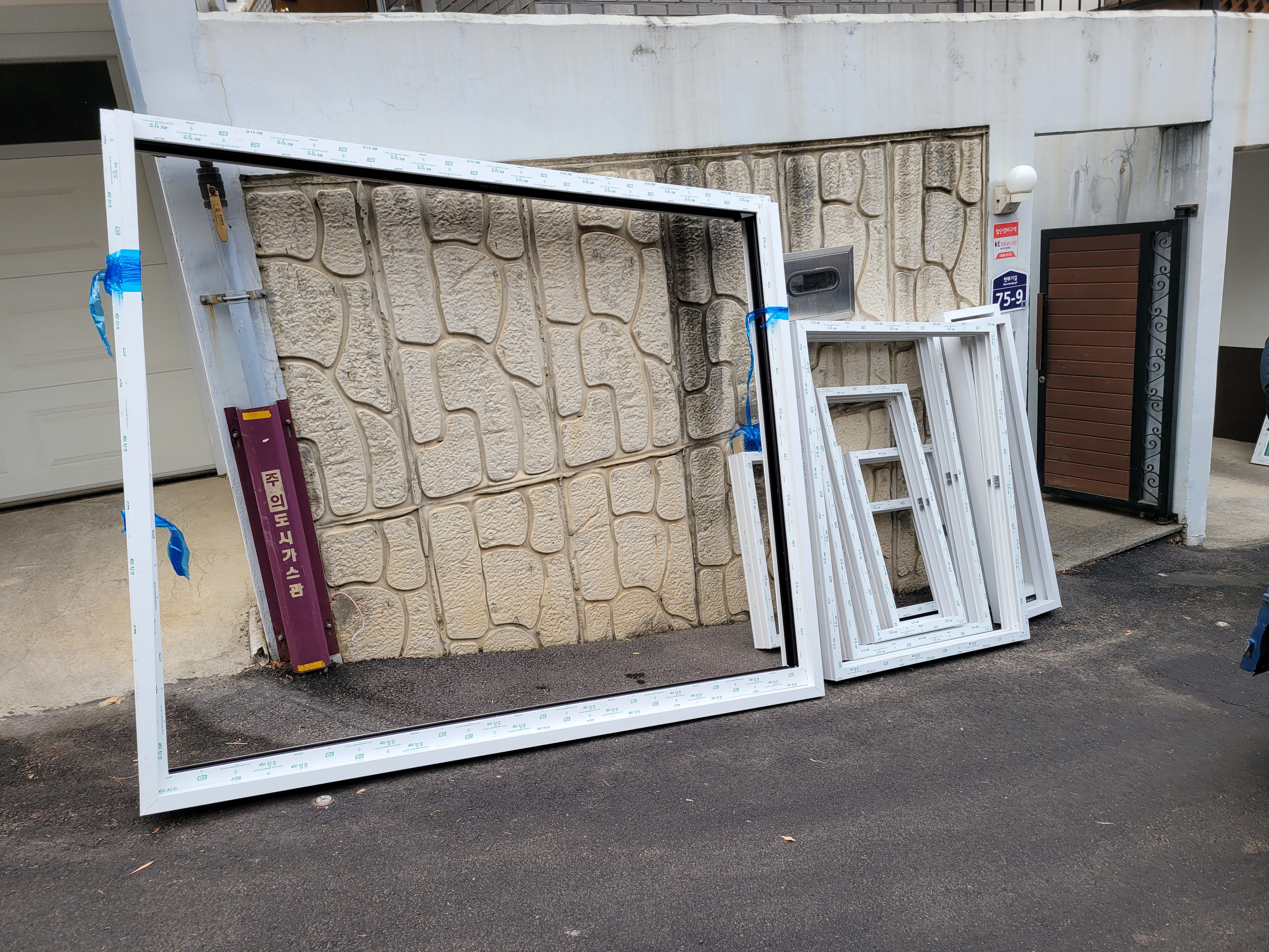 파주 야당동 단독주택