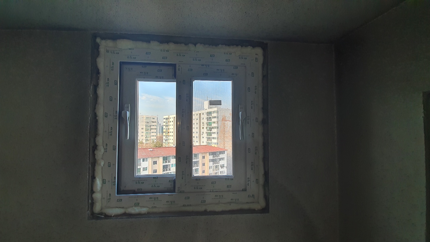 목동 5단지 아파트