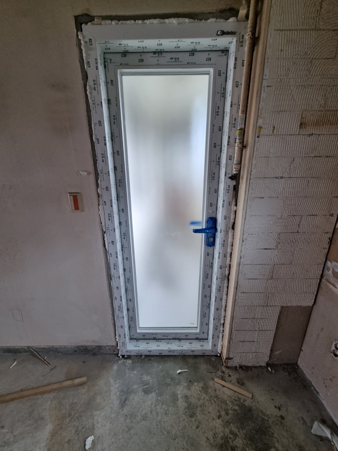 은평구 신사 성원아파트 