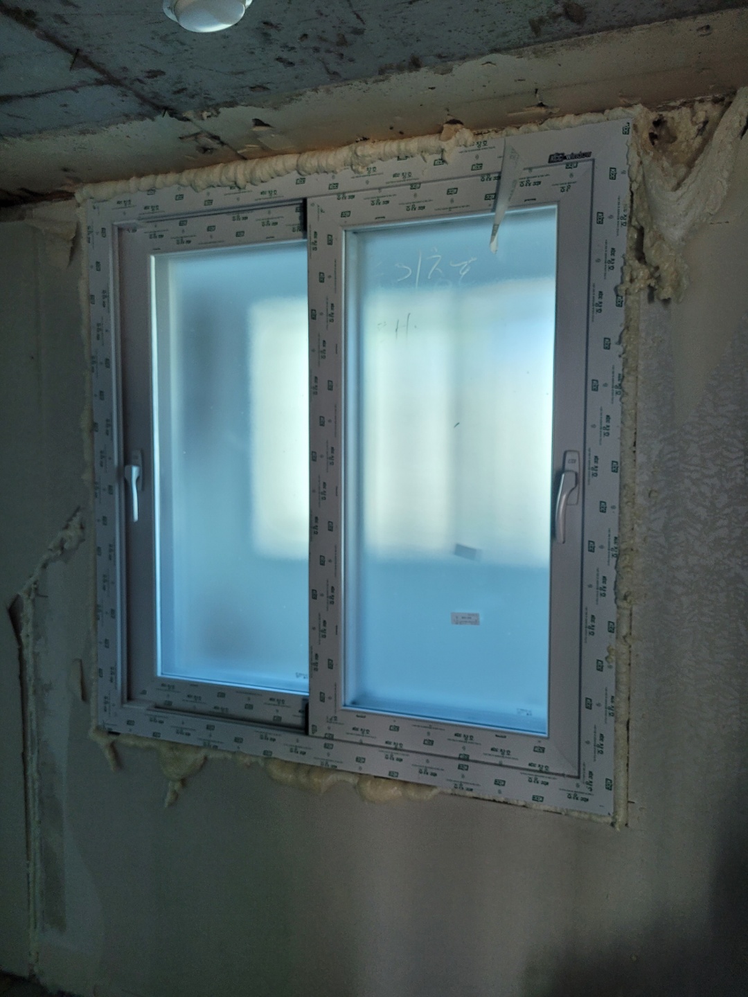 대방동 대림아파트 101동 