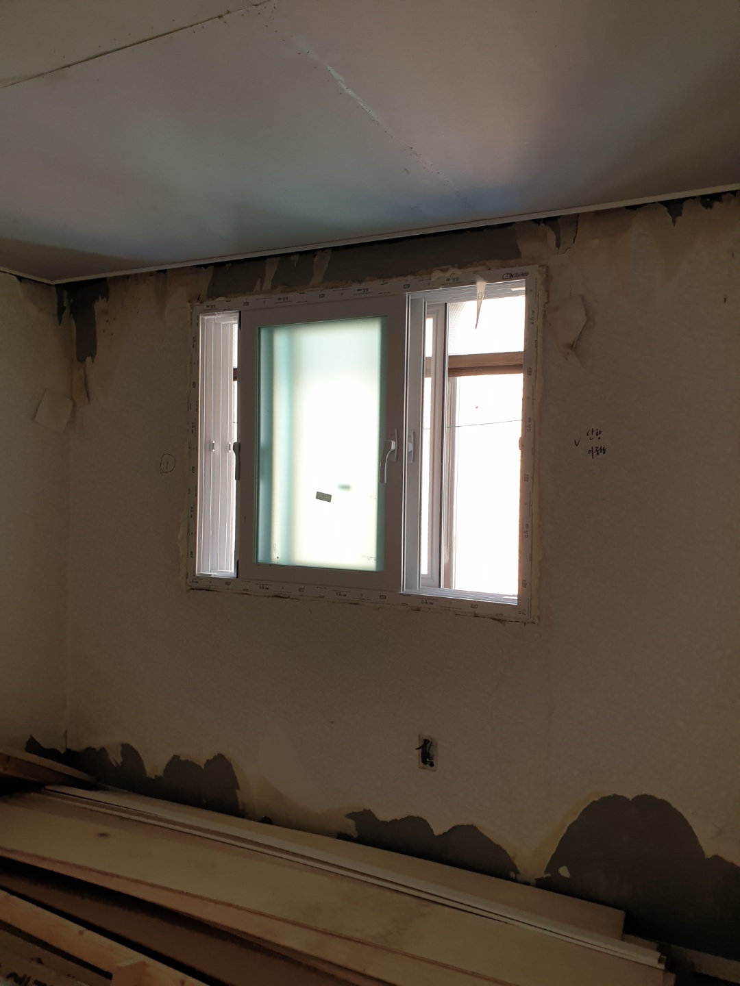 구로동 다세대 주택 