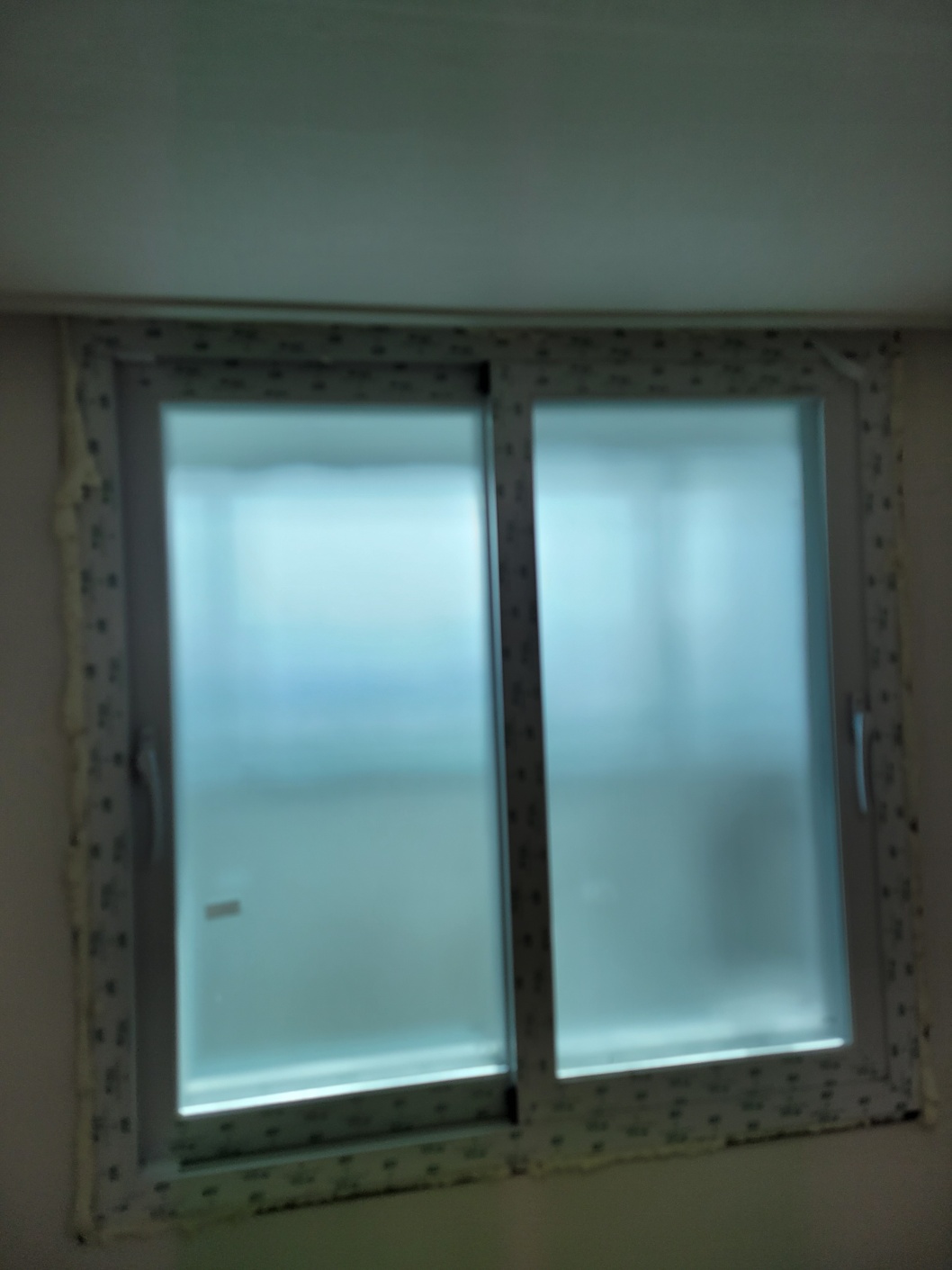 목동 5단지 아파트