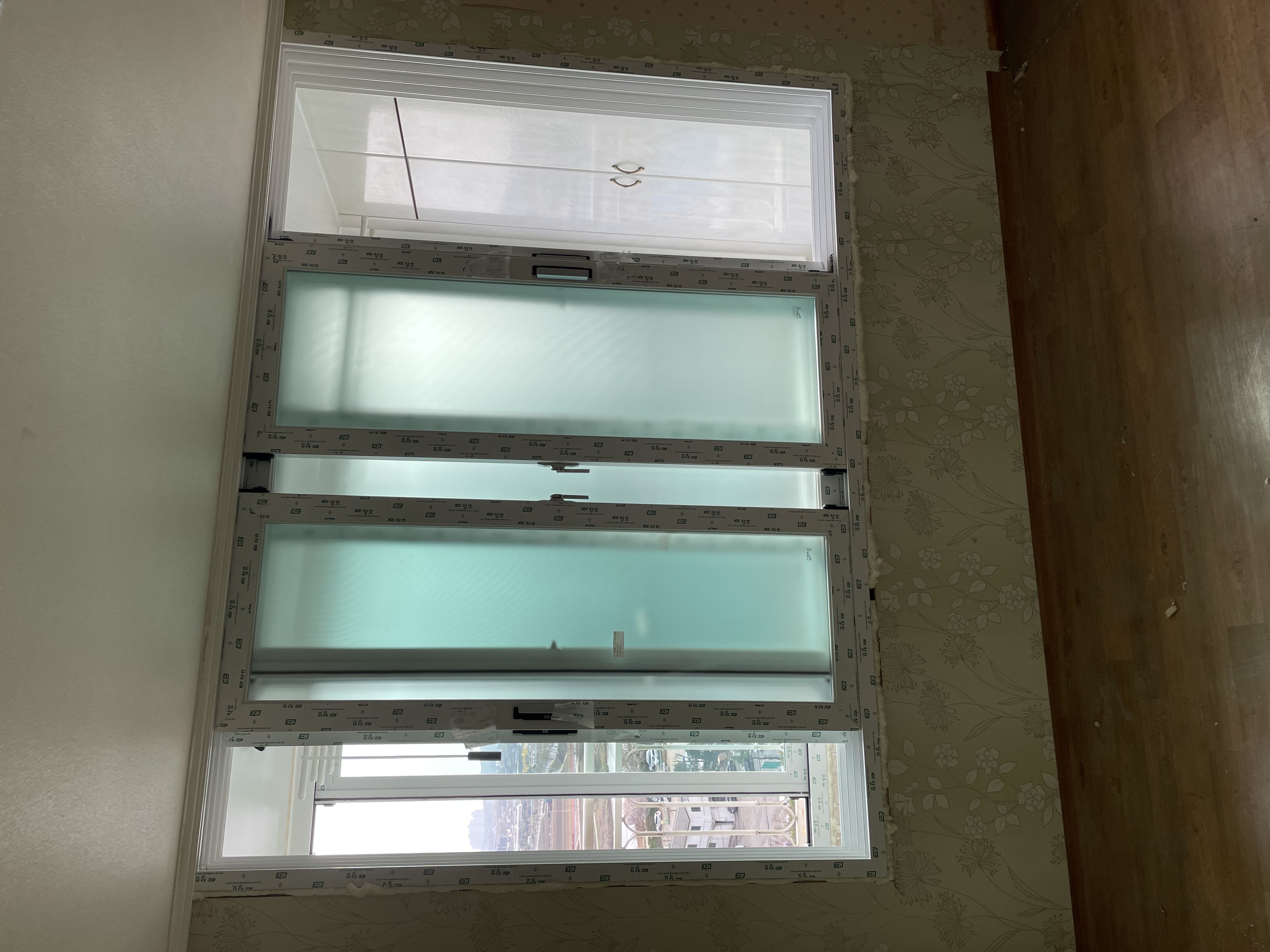 파주 봉일천 성호아파트 