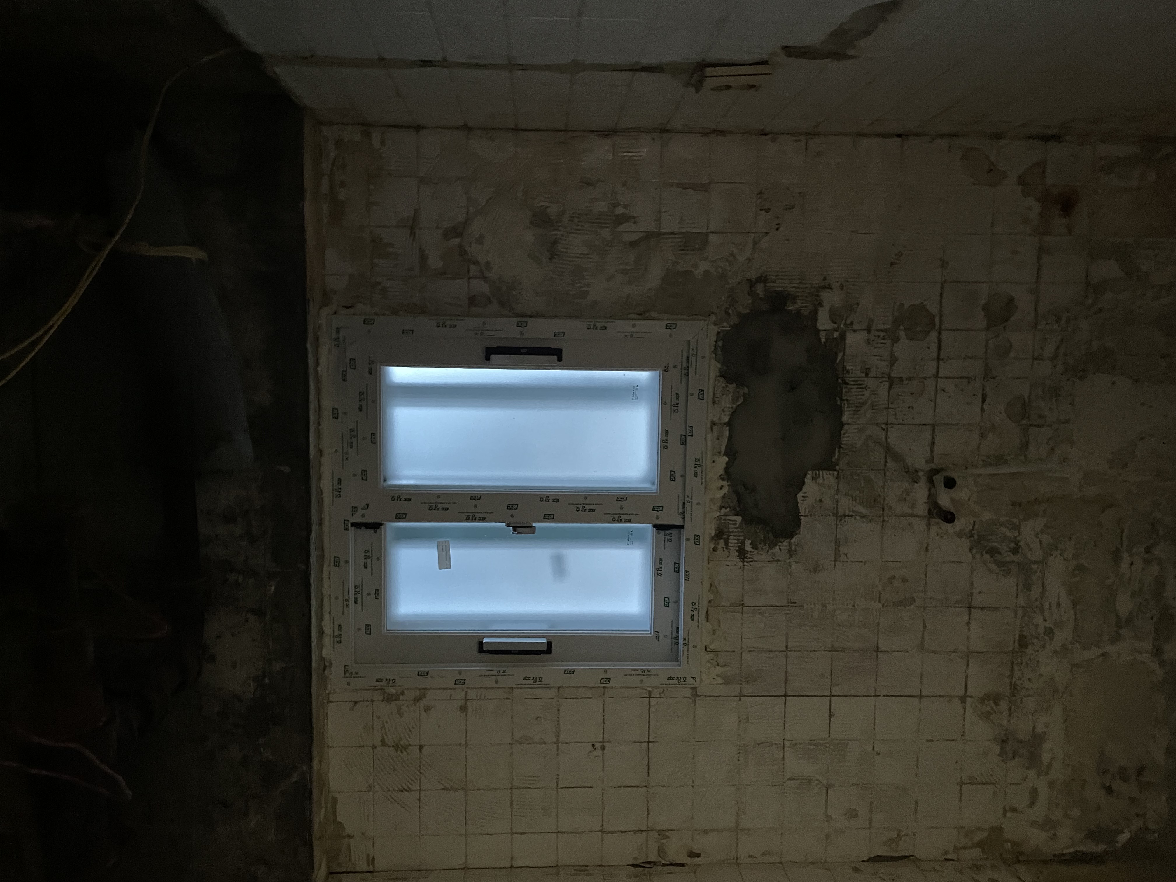 용산 삼각아파트 