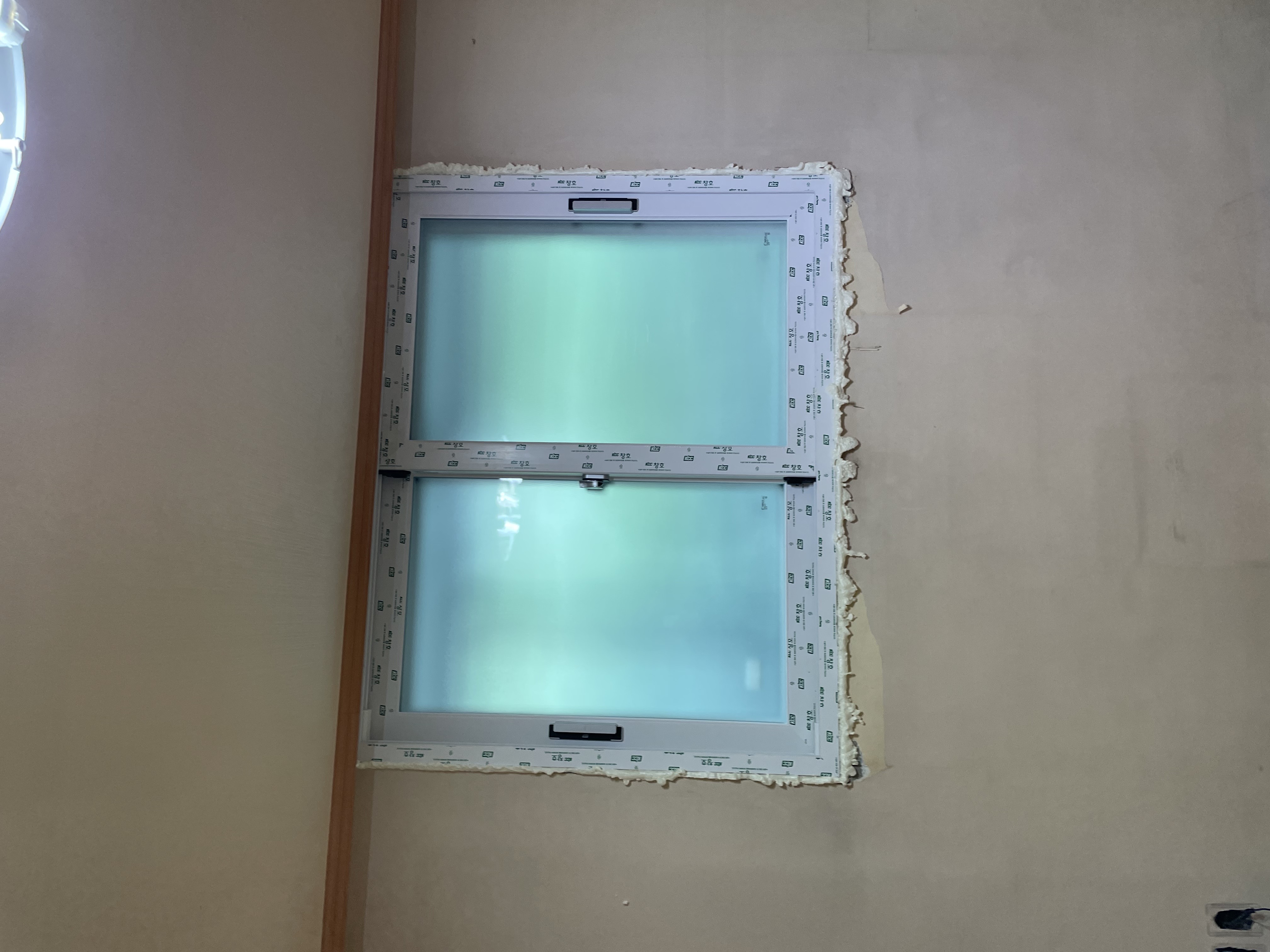 서울 중구 금호동 두산아파트 KCC시공 