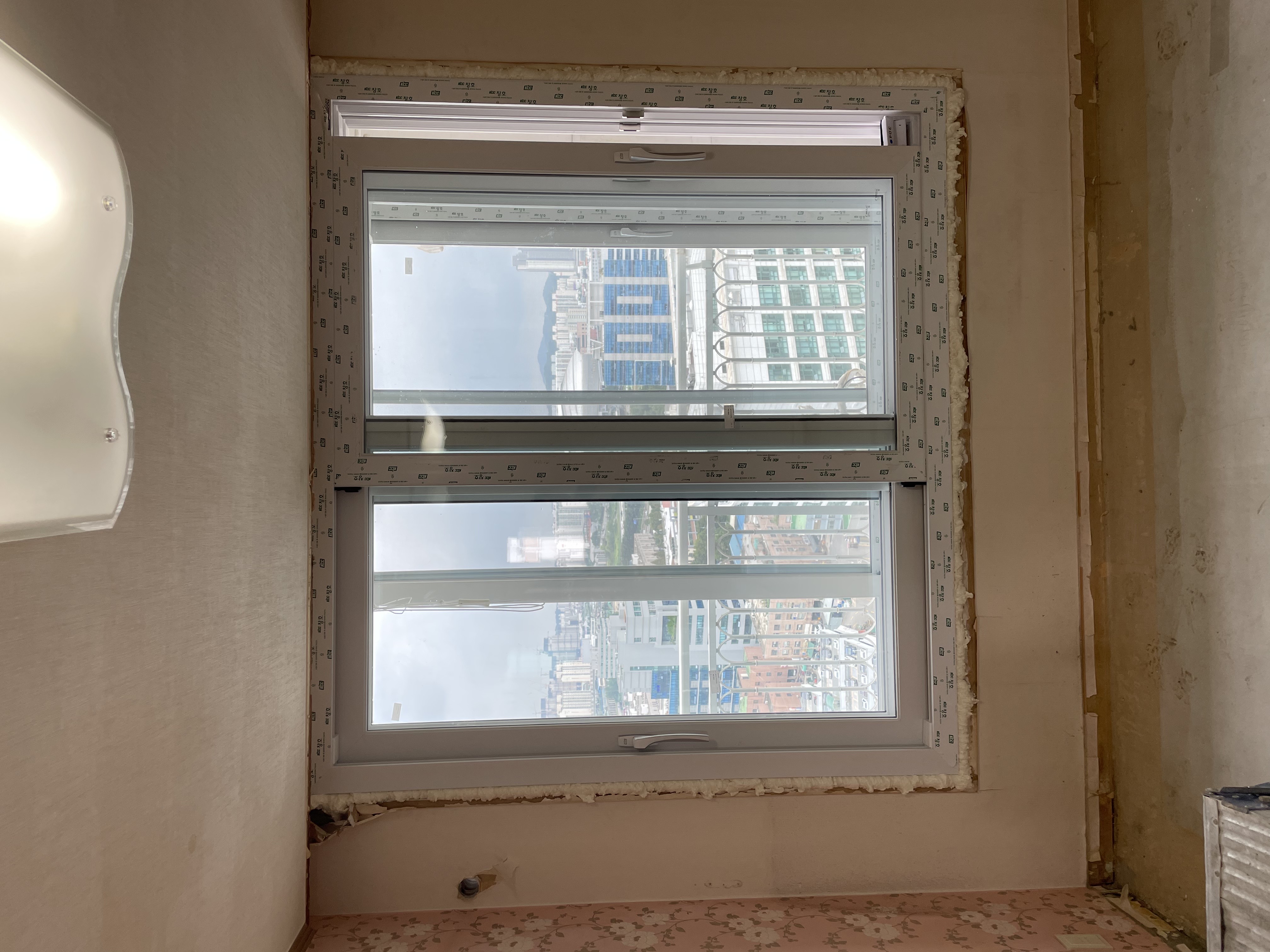 신도림대림아파트