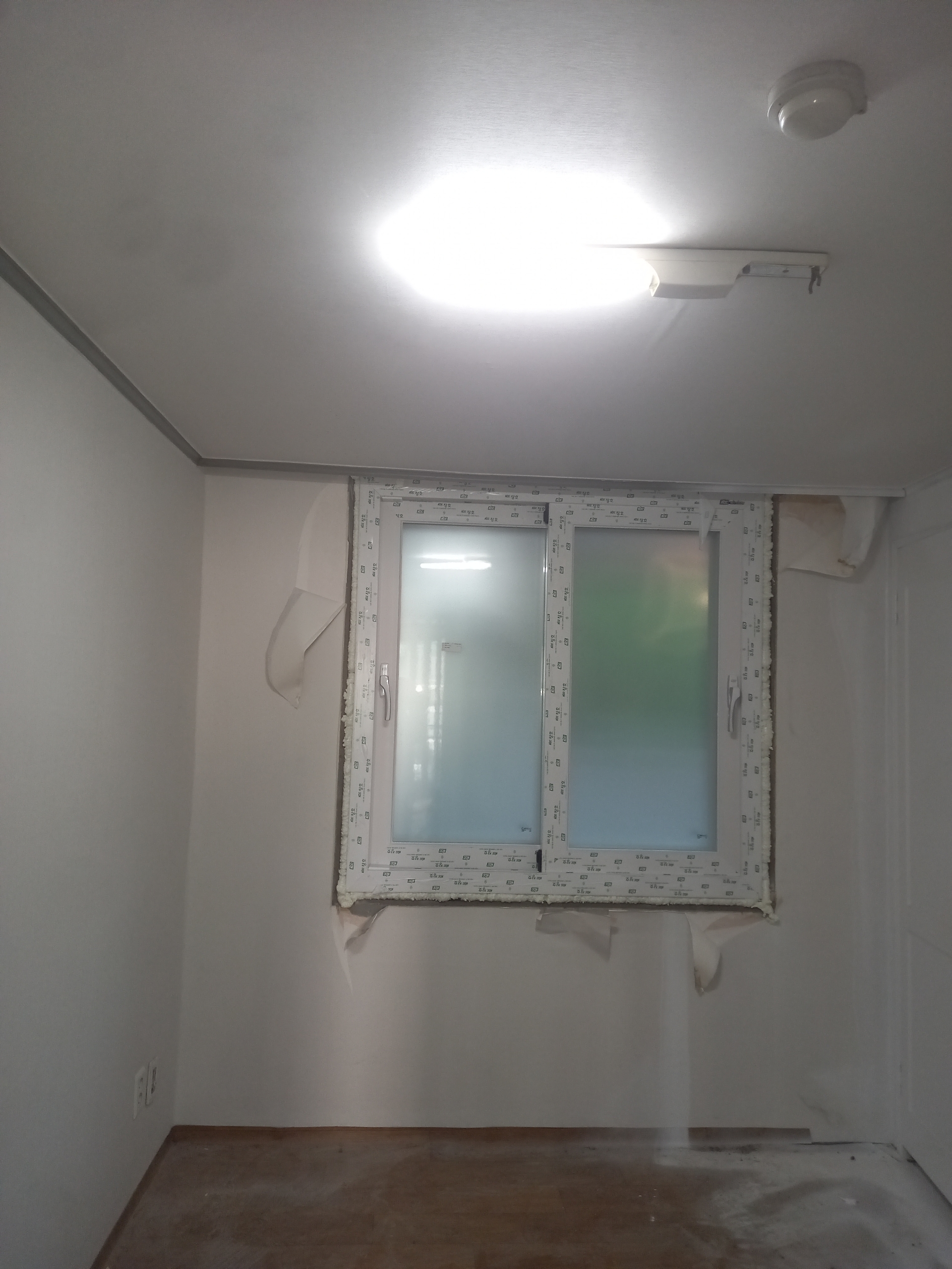 목동우성아파트1차