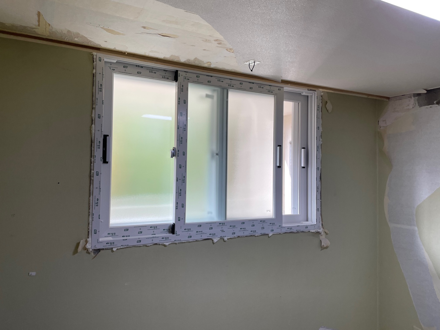 개봉동 진로아파트