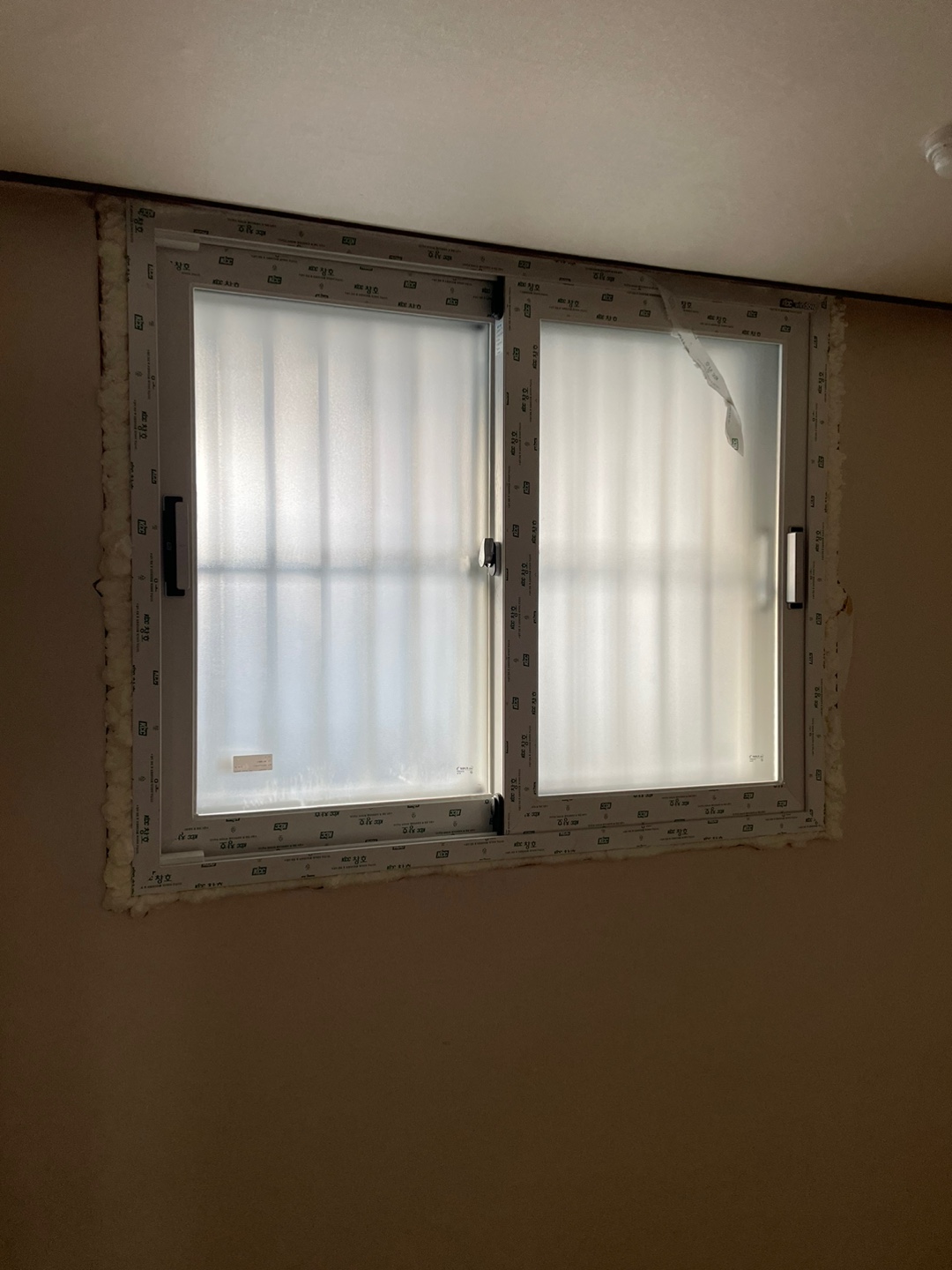 서대문구 홍은풍림1차