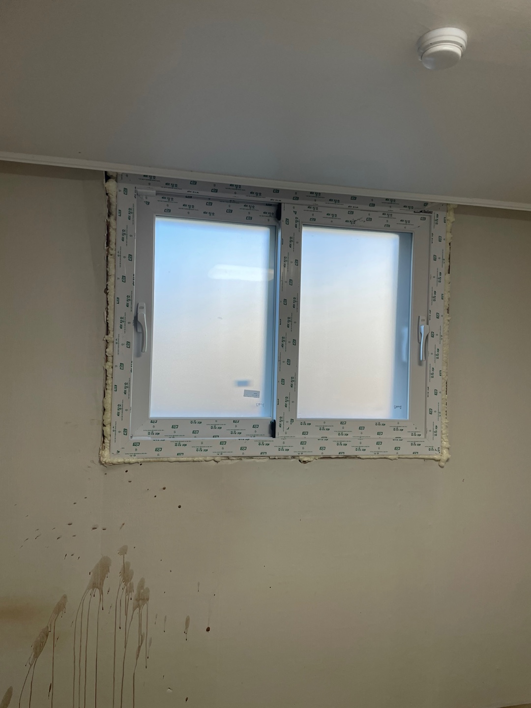 KCC창호 목동1단지 