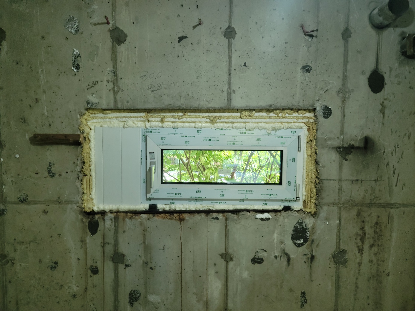 KCC창호 노원구 학여울 청구아파트