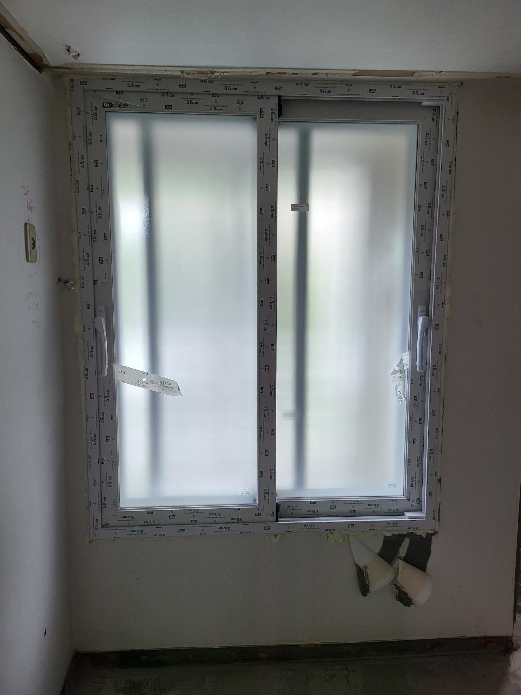 KCC창호 서초구 빌라