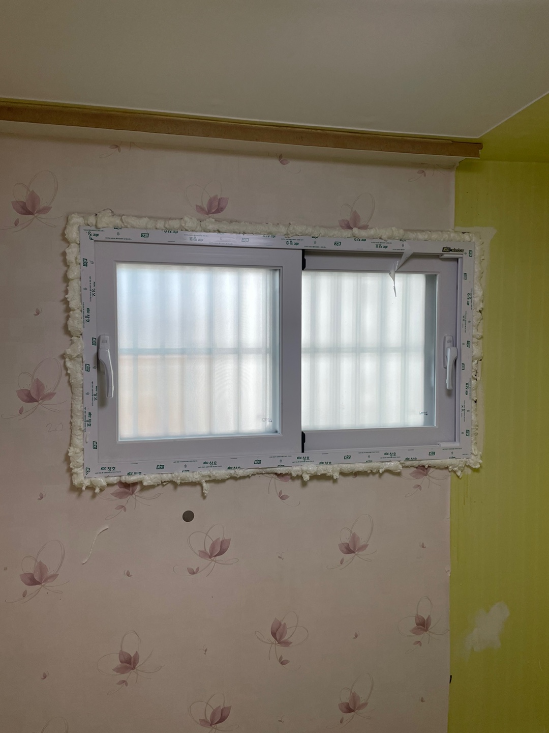 KCC창호 산본충무주공아파트