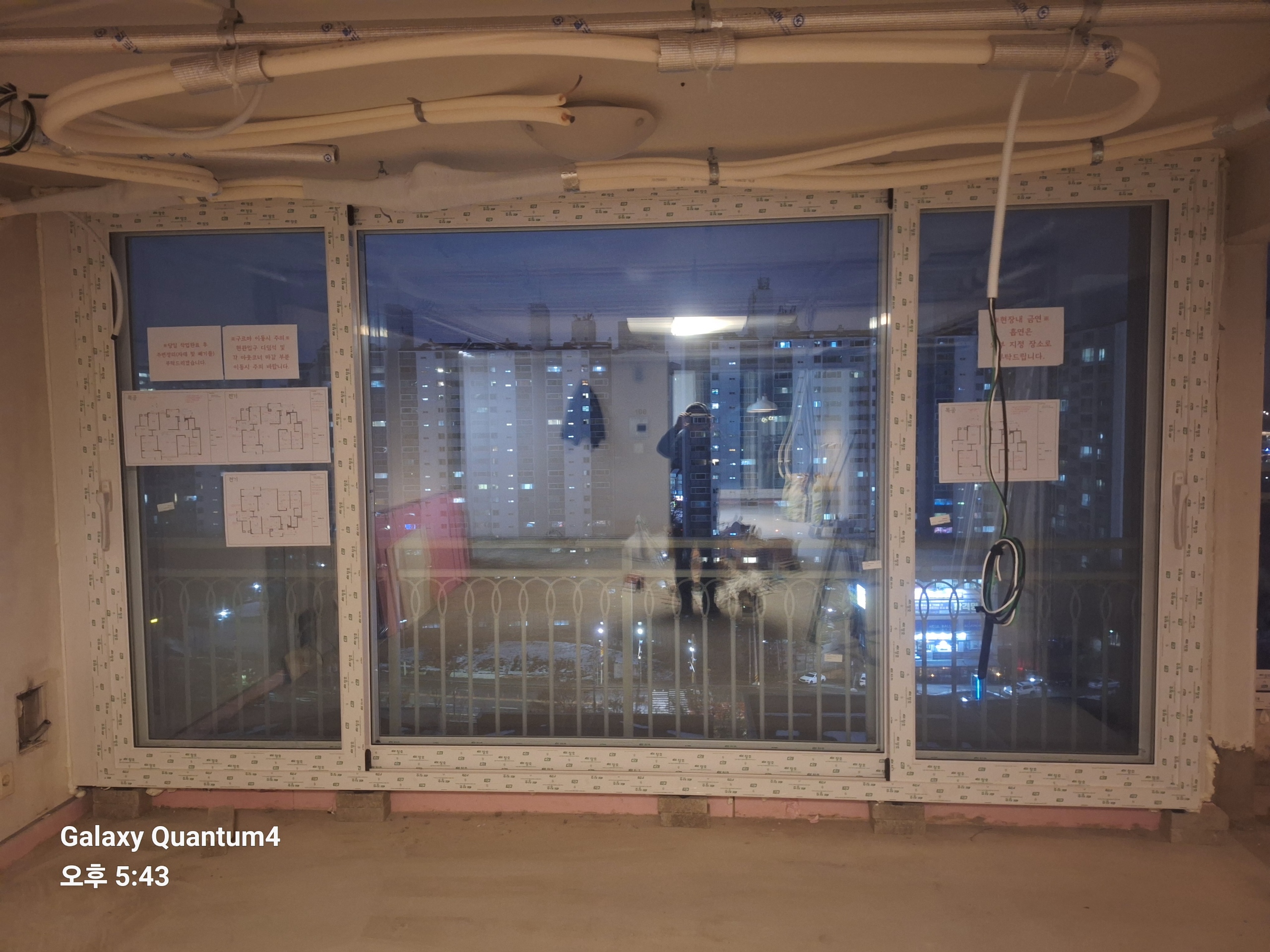 KCC창호 수지 성복 대우아파트