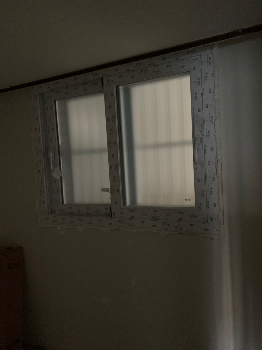 KCC창호 잠원중앙하이츠