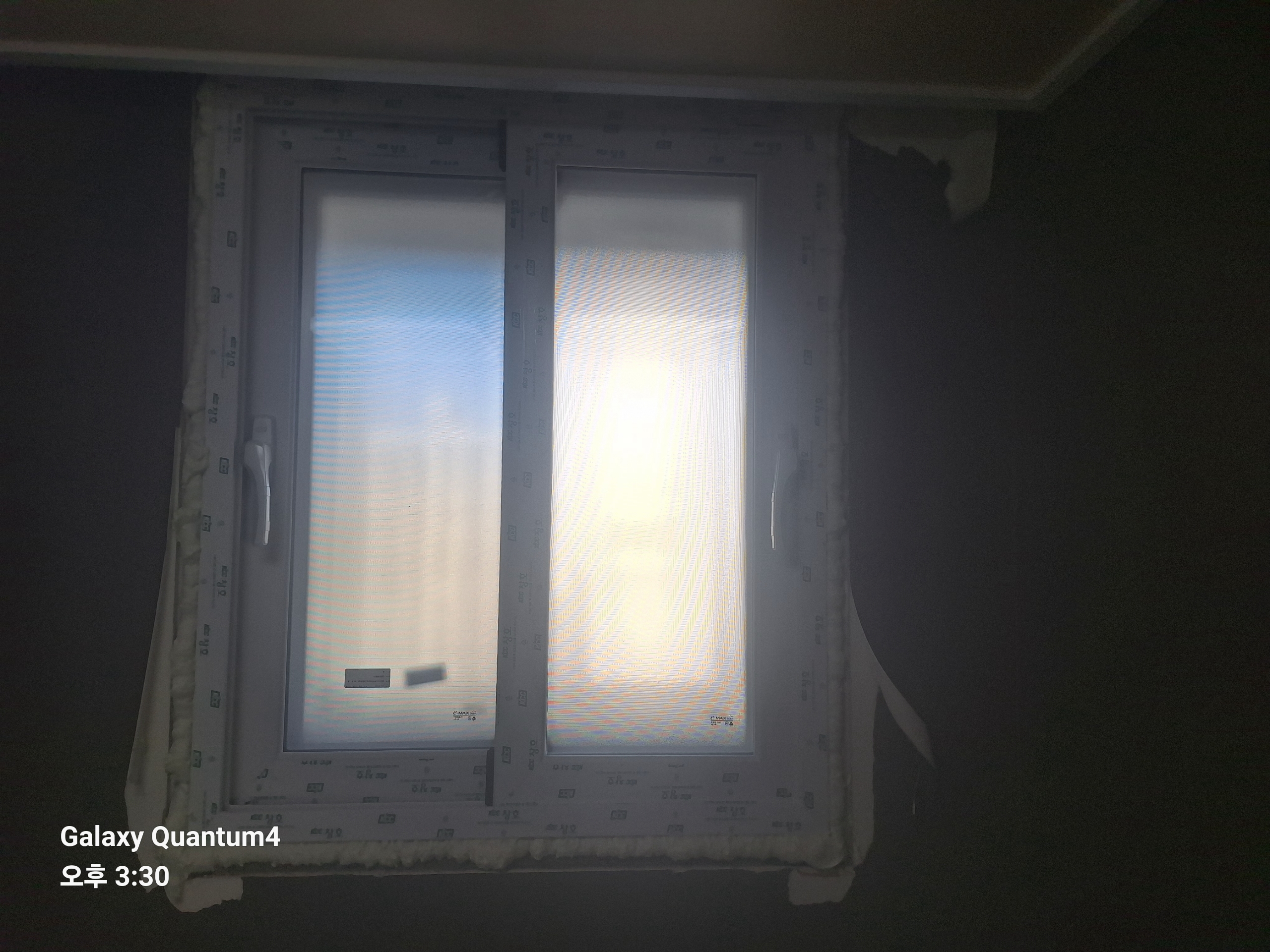 KCC창호 분당 신한건영