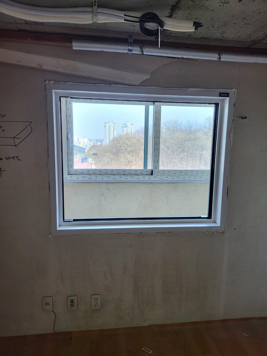 KCC창호 수원 화서주공아파트