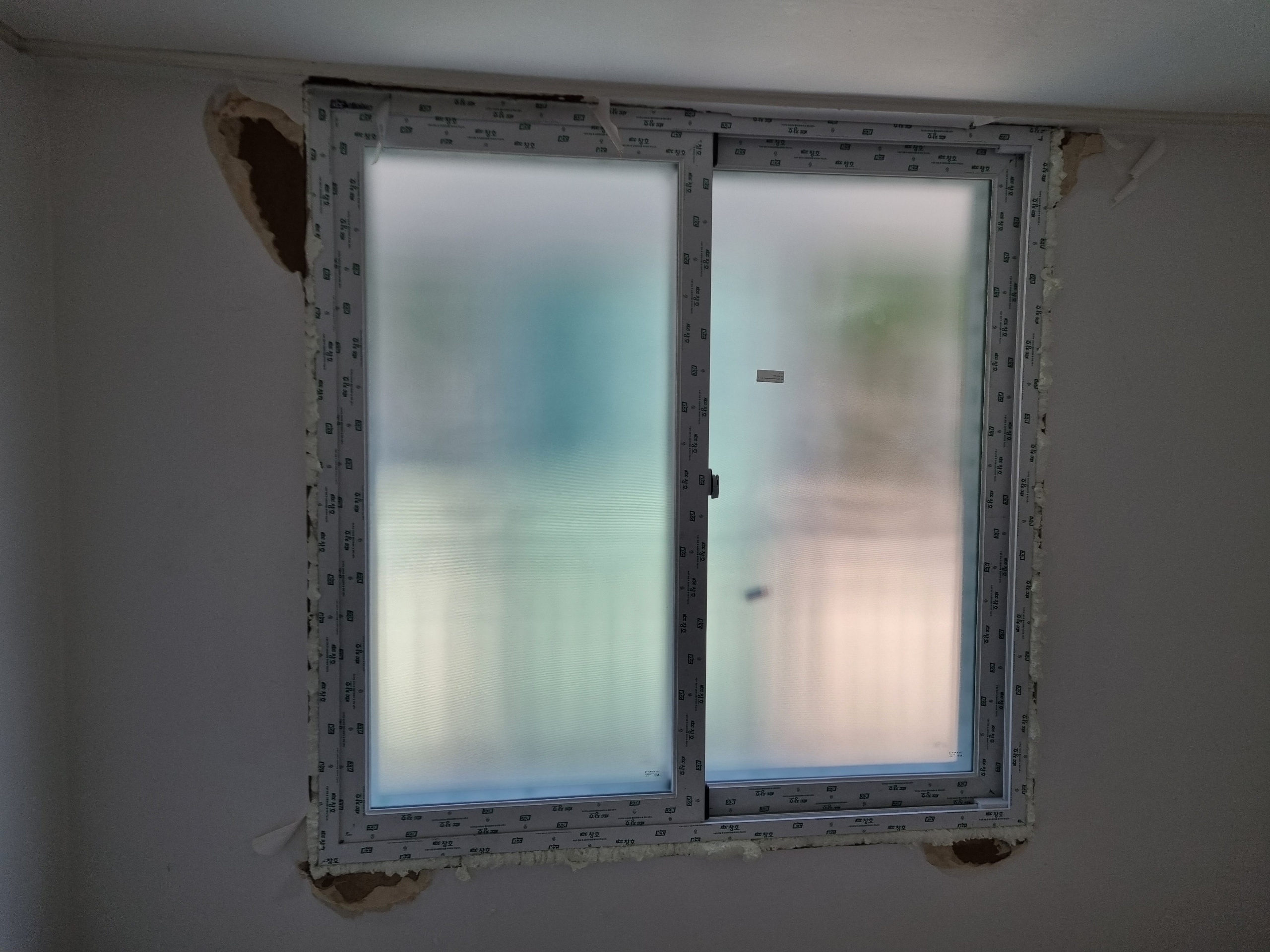 KCC창호 방화 그린아파트