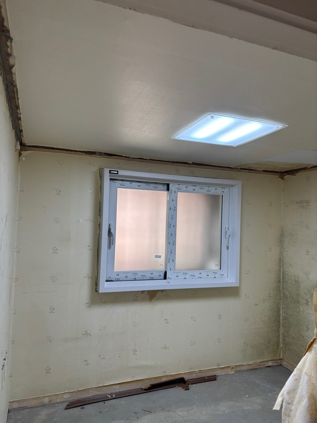 KCC창호 광릉동 명보빌라