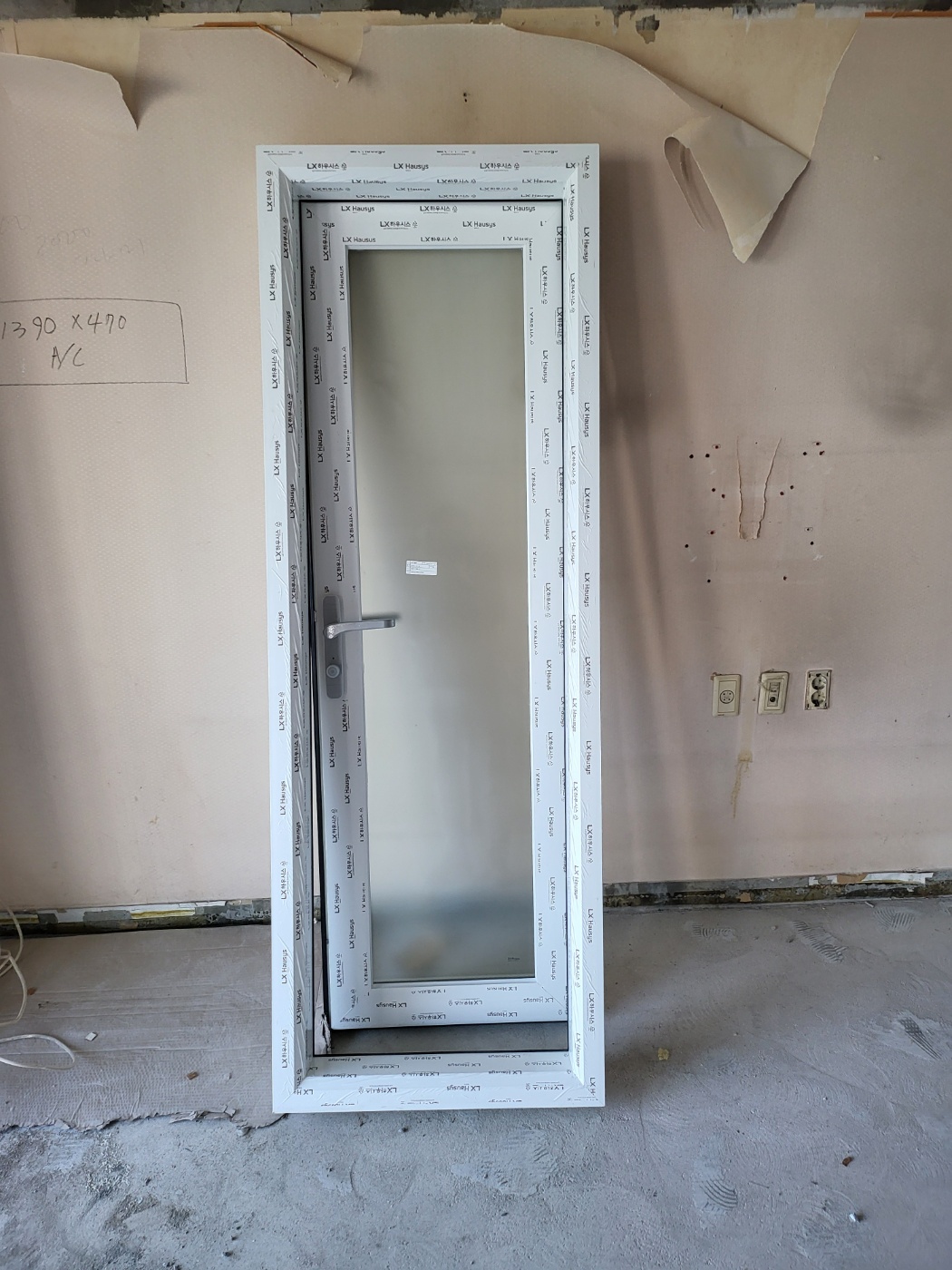 KCC창호 쌍용한진아파트