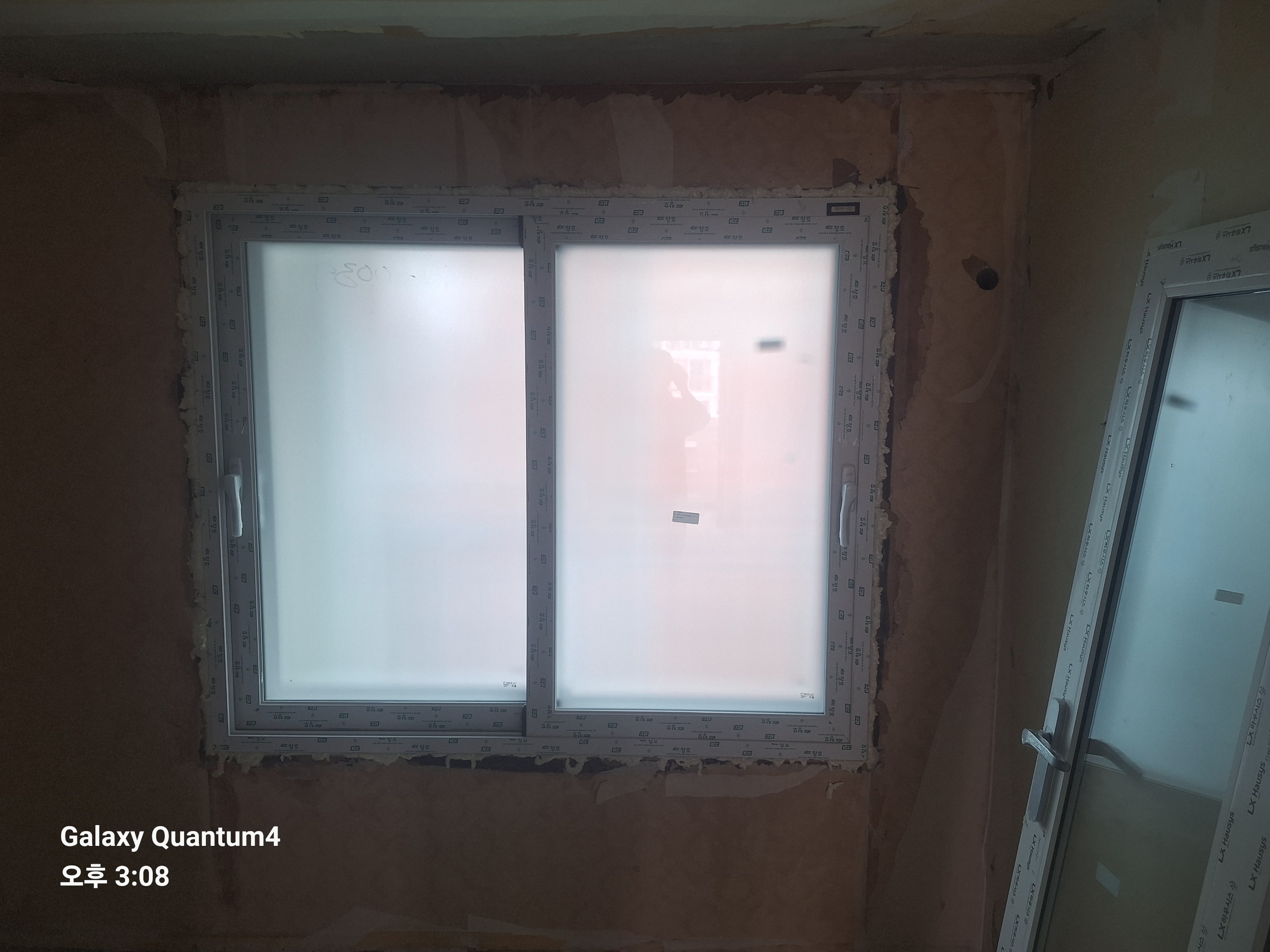 KCC 창호 광명하안주공아파트