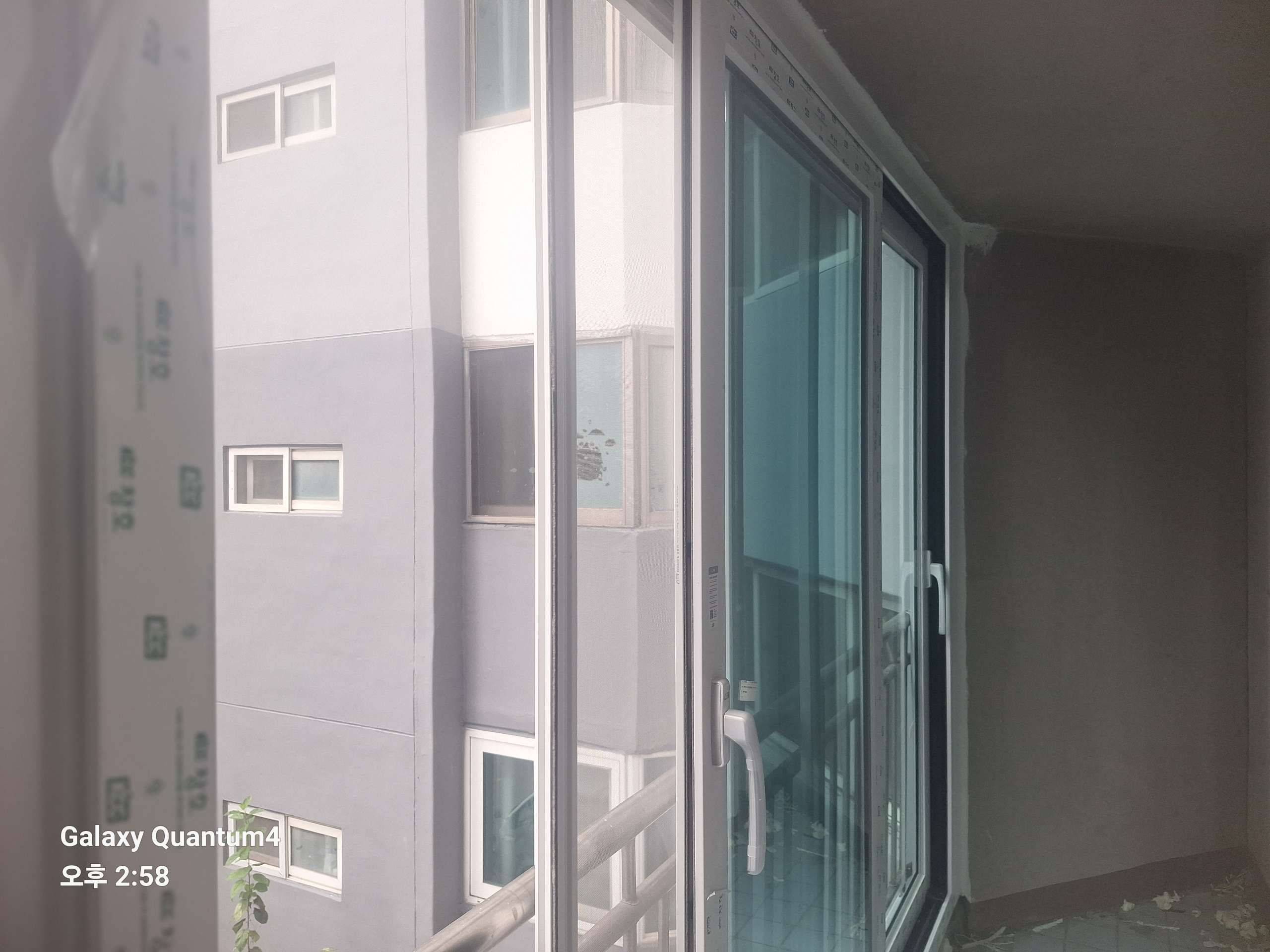 KCC 창호 신도림 우성아파트